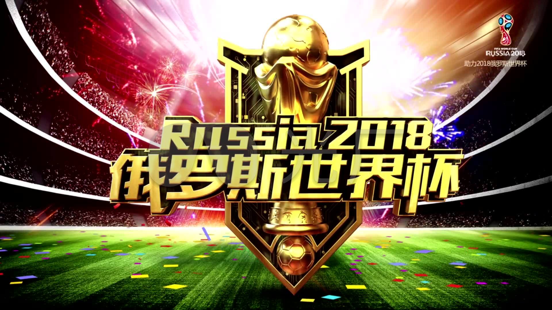 幅来传达他